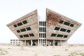 Financement de l’Université du futur africain : Près de 25 milliards enterrés